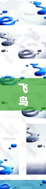 飞鸟VPN的稳定性与性能分析,节点性能排行 飞鸟VPN的稳定性与性能分析,节点性能排行